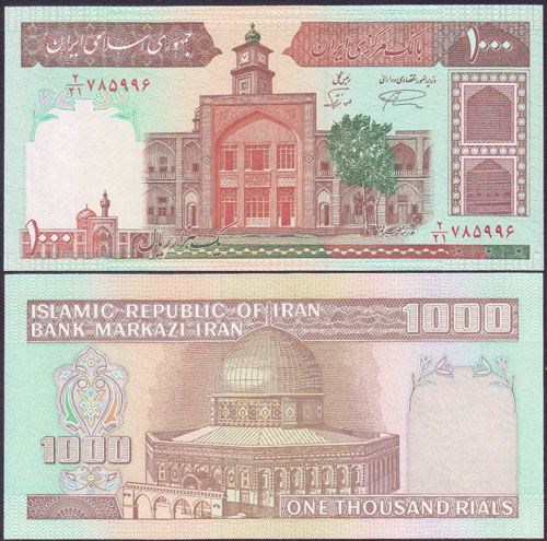 1982-2002 Iran 1,000 Rials (P.138j) Unc L001830